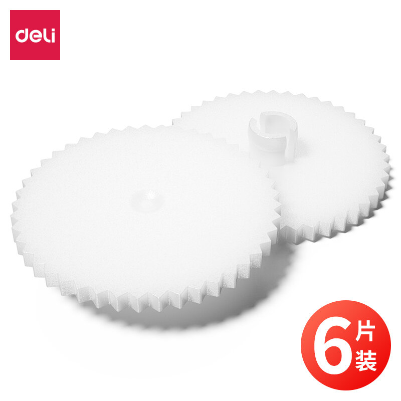 6PCS/Bag Deli GB120 GB121 GB122 Office Financial Binding Machine Punch Washer Knife Pad Blade Pads Accessories