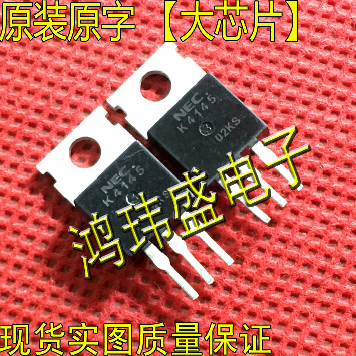 30pcs original nova máquina testada K4145 2SK4145 TO220 pino curto controlador transistor de efeito de campo