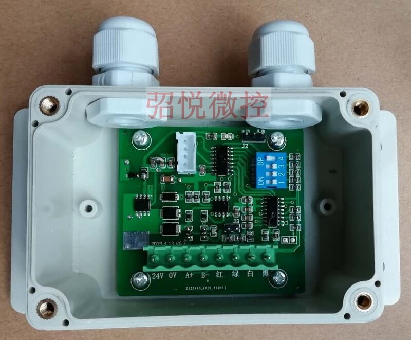 Sensore del modulo di pesatura protocollo ModBus RTU trasmettitore elettronico di acquisizione dati della pesa a ponte RS485