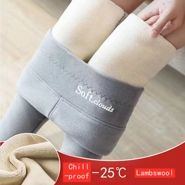 2022 open crotch Winter Thicken Lambwool Leggings Women Warm Fleece Lined Thermal Ankle-Length Pants Sexy Hight Waist Skinny