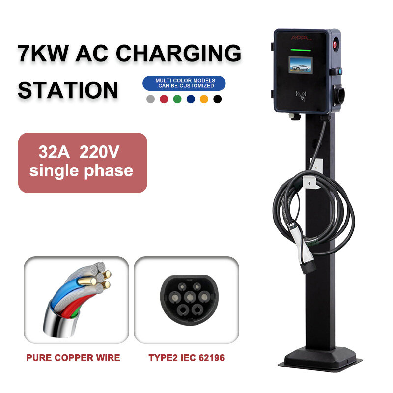 AMPPAL-Station de recharge pour véhicule électrique EVSE, 7kW 32A EV, câble de type 2, IEC 62196-2, 1 phase, pour Audi BMW