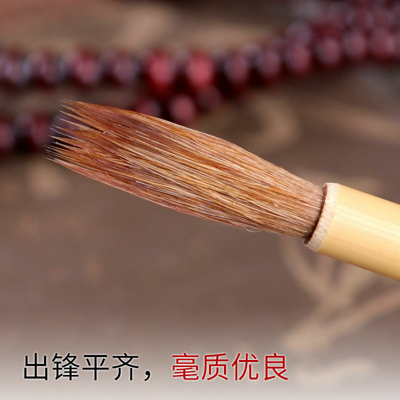 3 Buah Liupintang Kuas Kaligrafi Pena Danau Serigala Murni Sentimeter Gongbi Lukisan Cina Garis Kait Salinan Melalui Tipis