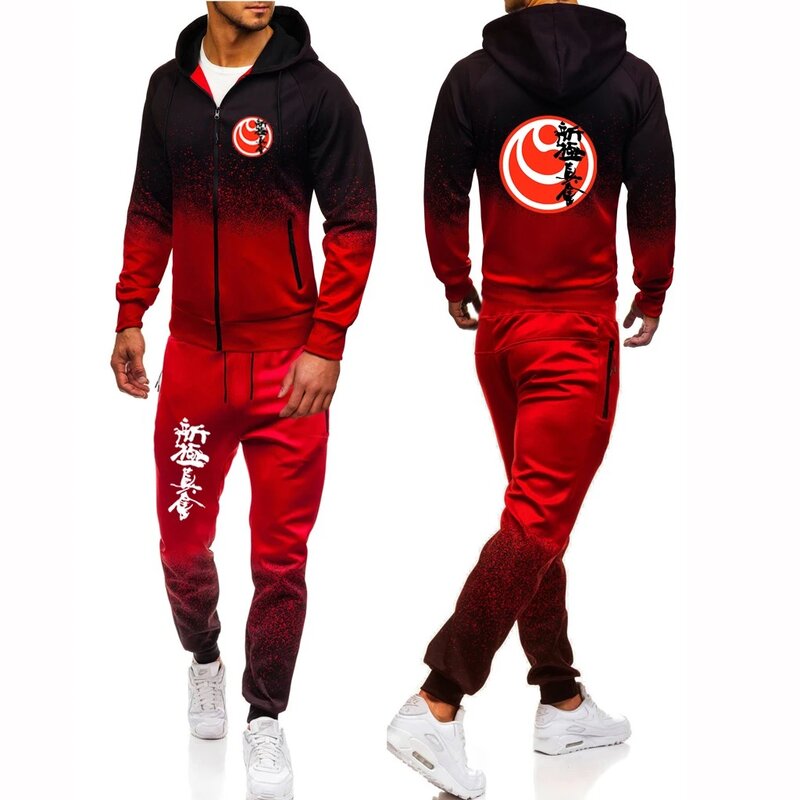 Man Kyokushin Karate Spring and Autumn Printing Zipper Hoodie Coat Casual Sweatpant Sport Hip Hop Gradient Color Suit