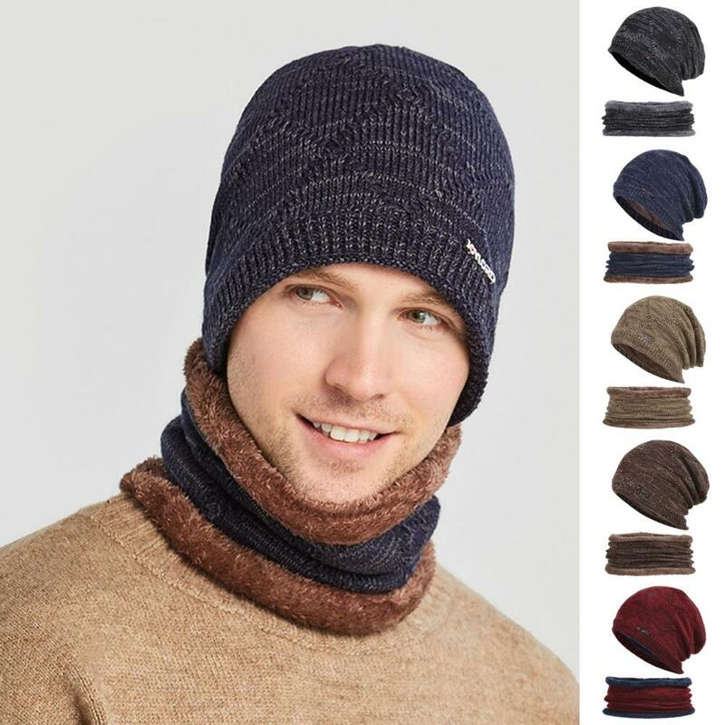 편안한 겨울 모자 스카프 세트, 니트, 부드러운 봉제, 미끄럼 방지, 두꺼운 탄성, 사이클링 비니 넥, 야외용