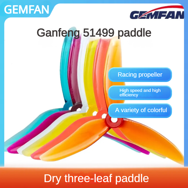 GEMFAN-GF 51499 RC Propless, Ultra-léger et durable, 5 pouces, 3 lames, accessoires pour la course de drones et FreKou