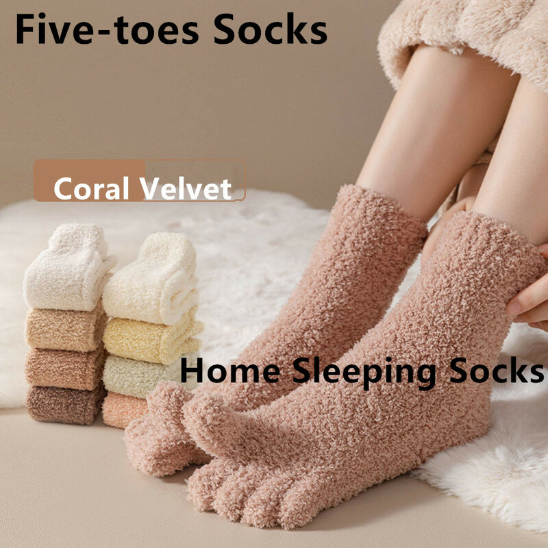 Kaus kaki wanita musim dingin, kaus kaki wanita, kaus kaki lima jari, beludru karang, bulu lembut, nyaman, termal, untuk lantai, tidur, Sox, lima jari