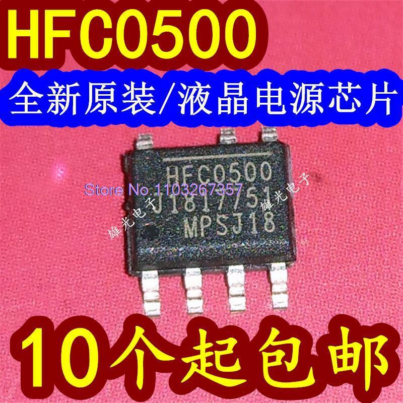 10PCS/LOT HFC0500 HFC0500GS-Z SOP8   