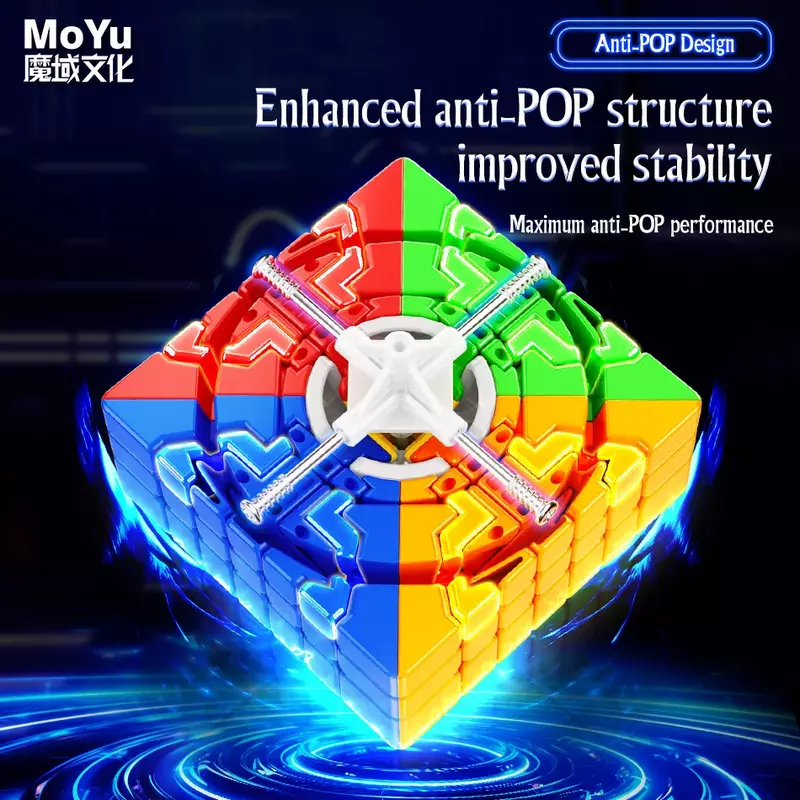 Meilong 7x7 Magnetic Magic Speed Cube Stickerless Professional Fidget Toys Meilong 7x7x7 V2 Cubo Magico Puzzle