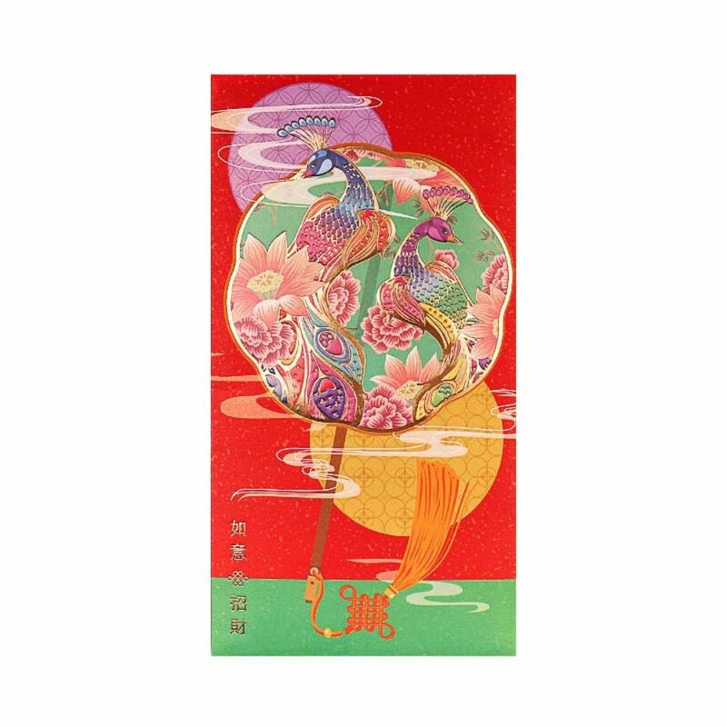 Sobre rojo del Año del Dragón, decoraciones del Año Nuevo Chino, suministros del Festival de Primavera, dinero, Grulla bronceadora de bolsillo, 6 piezas por juego