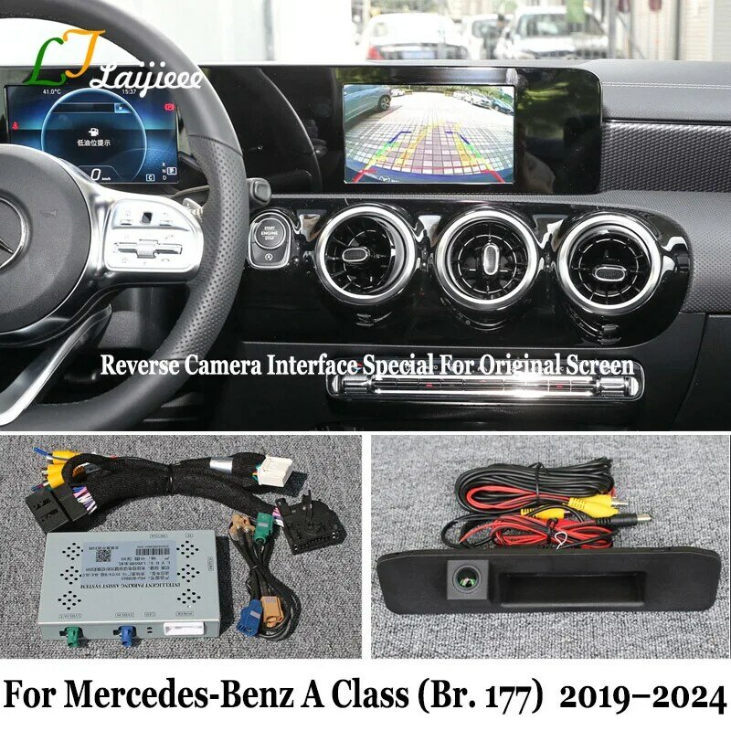 Câmera Reversa Retrovisor para Mercedes Benz, Visão Noturna HD, Auxílio de Estacionamento, Uma Classe, W177, V177, 2019, 2020, 2021, 2022, 2023, 2024, Tela OEM