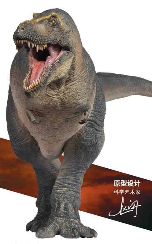¡En STOCK! PNSO-modelo de dinosaurio tiranosaurio Chuanzi, decoración de colección de animales, regalo de juguete para adultos