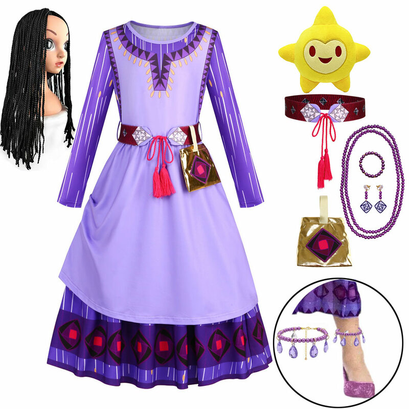 Disney Princess Party Girls Cosplay Accessories Halloween Role Play Props Wish Asha Wig Tiara Toddler Kids Elsa Jasmine Headgear