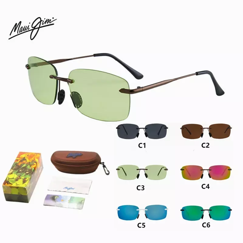 Maui Jim Sunglasses Rectangle Fashion Popular Women Men Shades Small Square Sun Glasses for Female Male Summer Traveling Oculos
