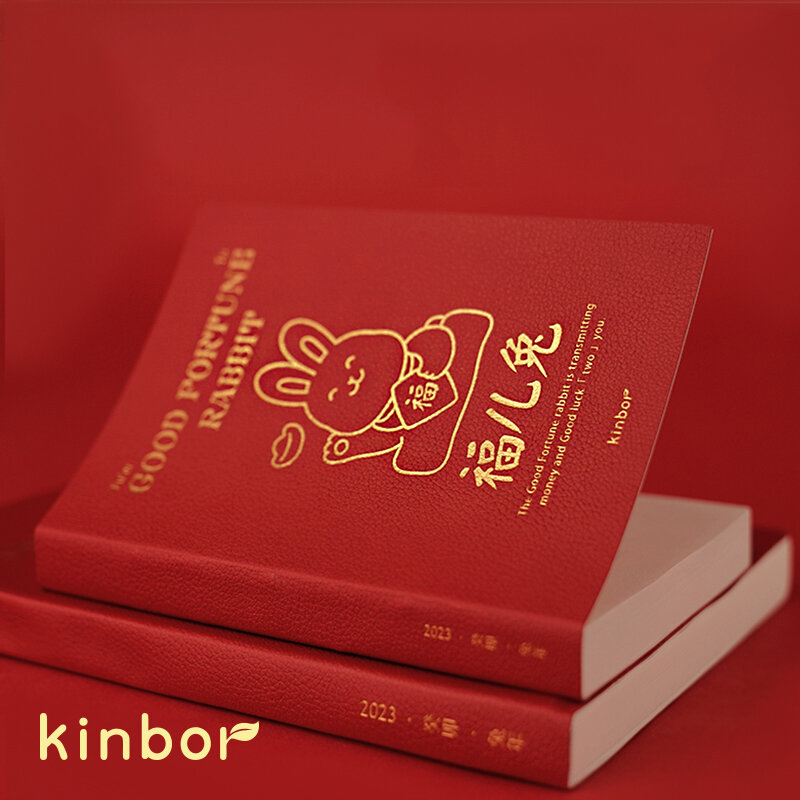 Kinbor – carnet de notes A6 A5, 2023 feuilles, planificateur, planificateur, apprentissage quotidien, couverture en cuir PU, carnet de notes, papeterie scolaire et de bureau, 224