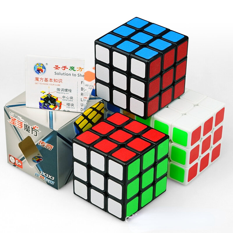 Magic Cube Puzzle para crianças, Antistress Fidget Brinquedos para crianças, Magic Cube Puzzles, 3X3X3