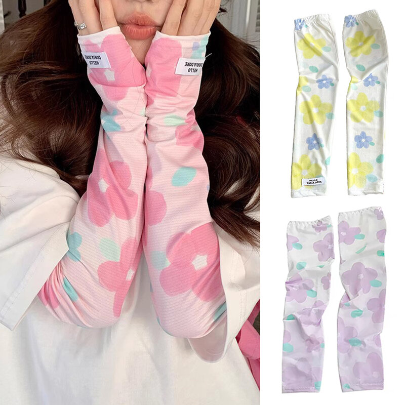 Cute Flower UV Protection Arm Sleeves Outdoor Cooling Long Gloves UPF 50+ Running Cycling Sport Sleeves for Women Arm Cover