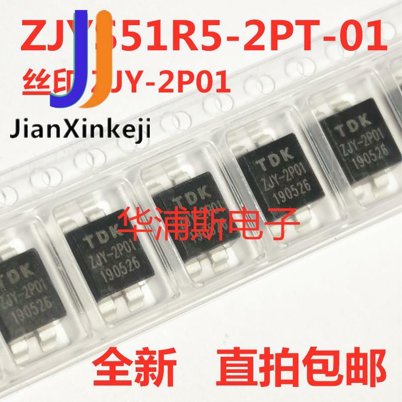 ZJYS51R5-2PT-01 de pantalla de seda, 10 piezas 100% original, filtro de modo común/inductor de modo común, nuevo ZJY-2P01