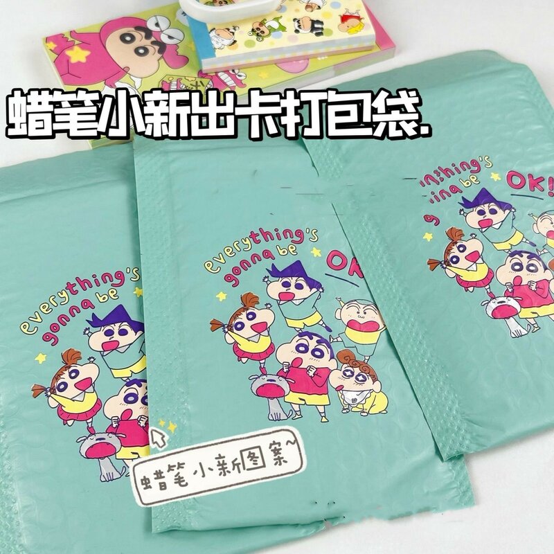 50pcs Cartoon Bubble Mailing Bag Small Packaging Bags Bubble Film Shockproof Thicken Envelope Shipping For Business