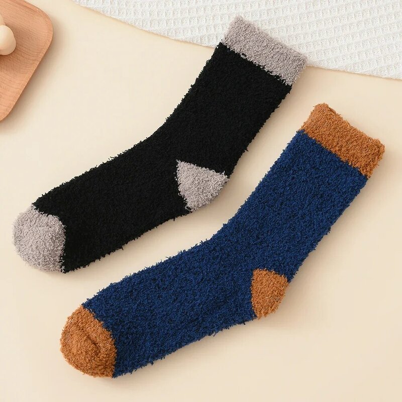 2 Pairs Men's Coral Velvet Socks Thickened Not Falling off Winter Home Sleeping Socks Bear Insulation Boys Mid Calf Floor Socks