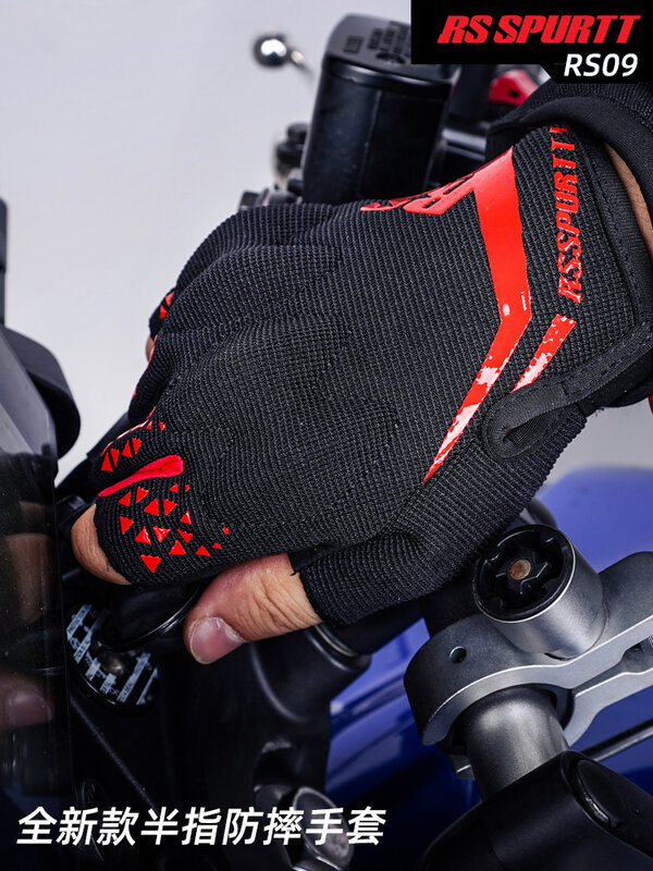 Motorbike Gloves Off-Road Mountain Riding Motorcycle Protective Gloves Summer Race Outdoor Breathable Cycling Gloves