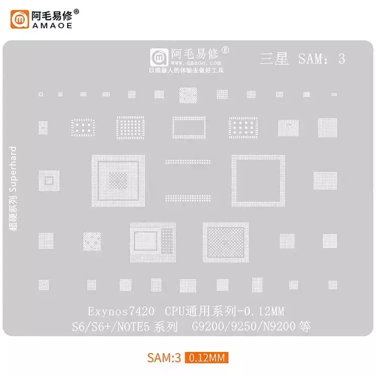 Amaoe-Plantilla de Reballing SAM 1-17 BGA SAM13 SAM14 para Samsung A70 A80 A90 NOTE Exynos7870 9611 Power IC Audio CPU, malla de acero de estaño