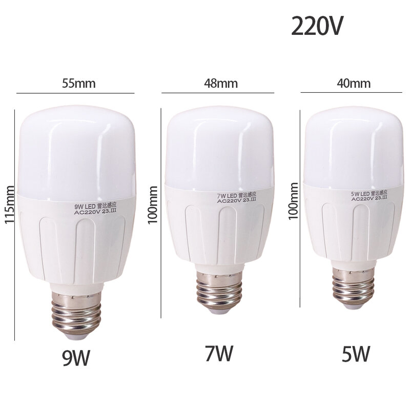 モーション起動LED電球、レーダーセンサーライト、屋外、廊下、5w、7w、9w、220v、1個