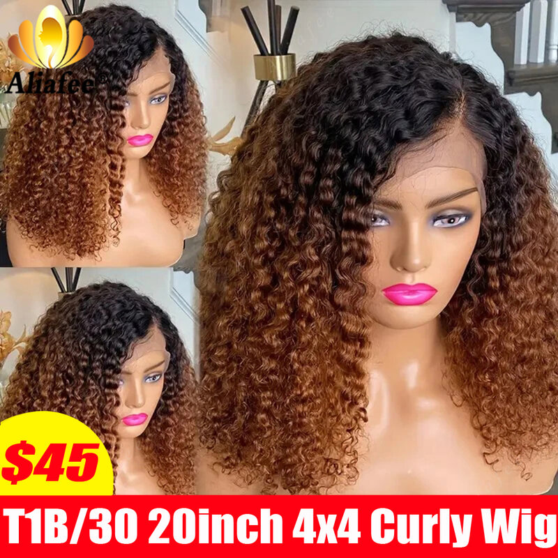 T1B/30 kolor 13x6 peruki typu Lace front przecenione przedmioty Ombre brązowy kręcone ludzkie włosy najniższa cena koronkowa frontalna peruka dla kobiet