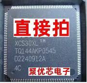 XCS30XL-4TQ144C XCS30XLTQnavy XCS30XLTQGnavy XCS30XL 255.