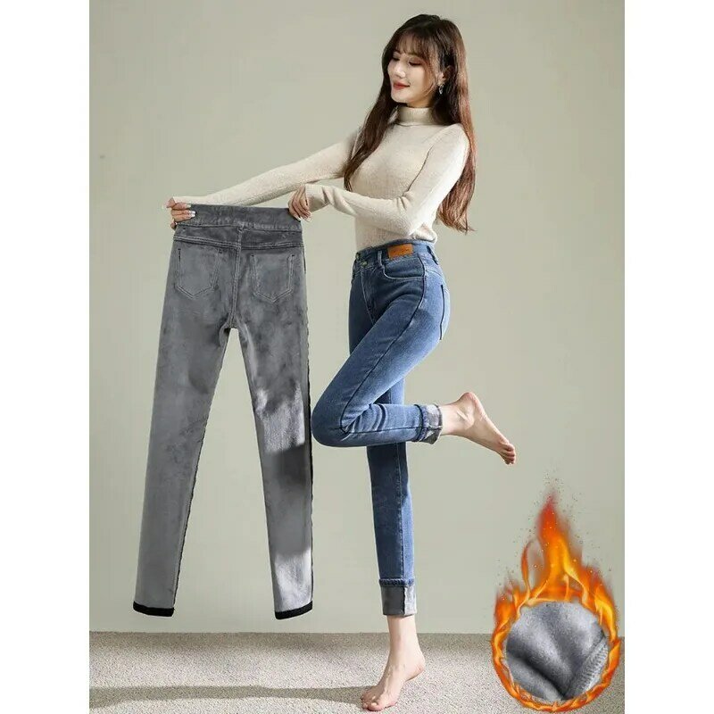 Calça jeans feminina de cintura alta, jeans grosso e magro, calça jeans lápis, veludo de pelúcia forrado, perneiras quentes, inverno