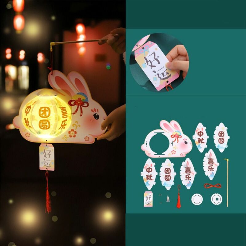 Lanterne chinoise faite à la main avec lumière LED, lanterne de style lapin, bénédiction, matériaux de bricolage, bonne chance, mi-automne