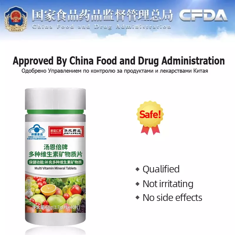 Suplemen mineral Multivitamin tablet Multi Vitamin dan Kalsium Besi seng Selenium non-gmo persetujuan CFDA