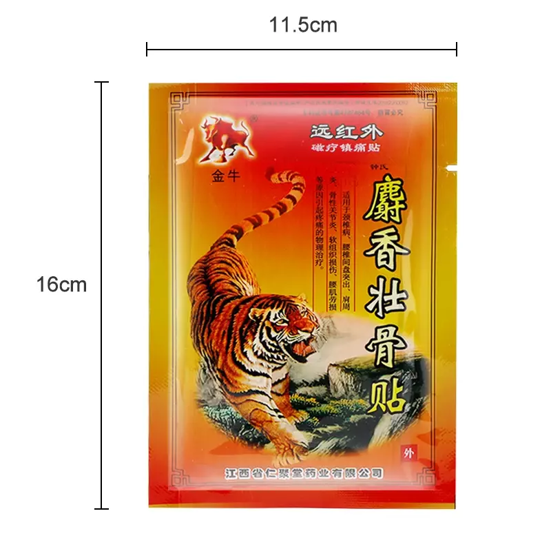 120pcs Tiger Balm Pain Relief Patch Fast Analgesia Inflammations Health Care Lumbar Spine Arthritis Herbal Medical Plaster