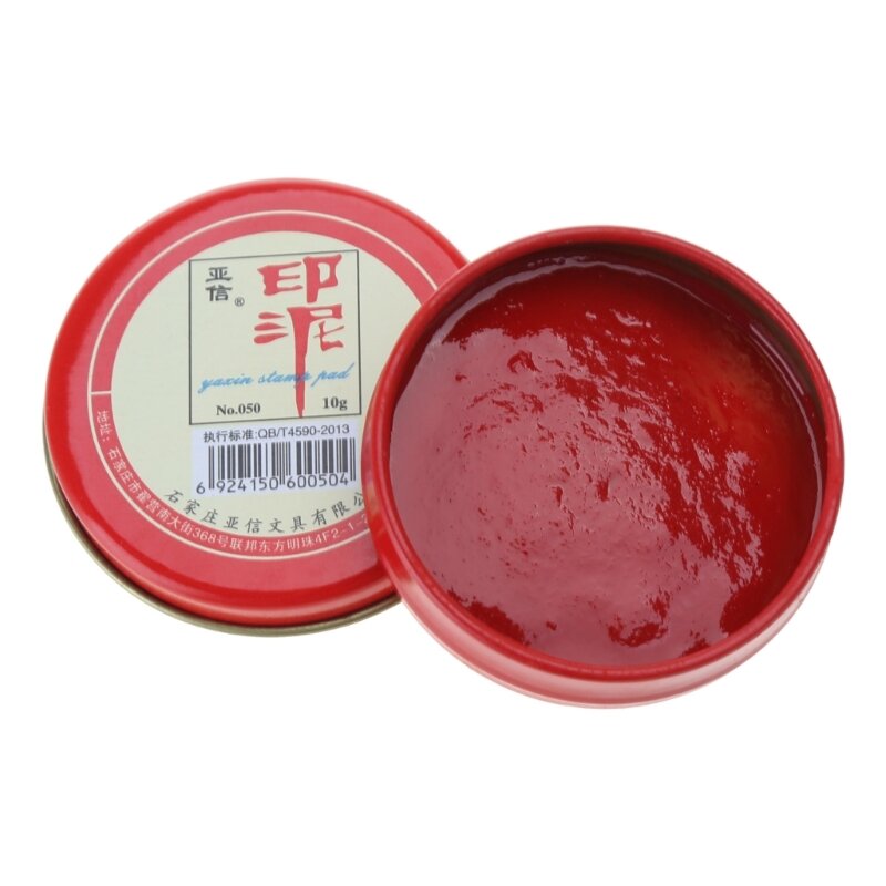 Almohadilla para sello roja de secado rápido, almohadilla Yinni china ligera, almohadilla de tinta para sello roja