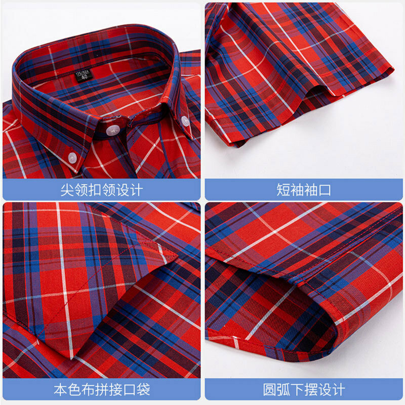 6XL men's short-sleeved shirt summer 100% cotton high-quality thin casual plaid non-ironing plus size fashion breathable