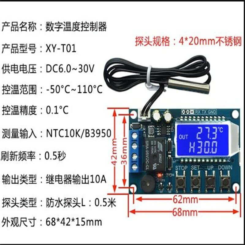 XY-L30A Battery Control Module Digital Full  Power Off Overcharge Protection Switch 6-60V