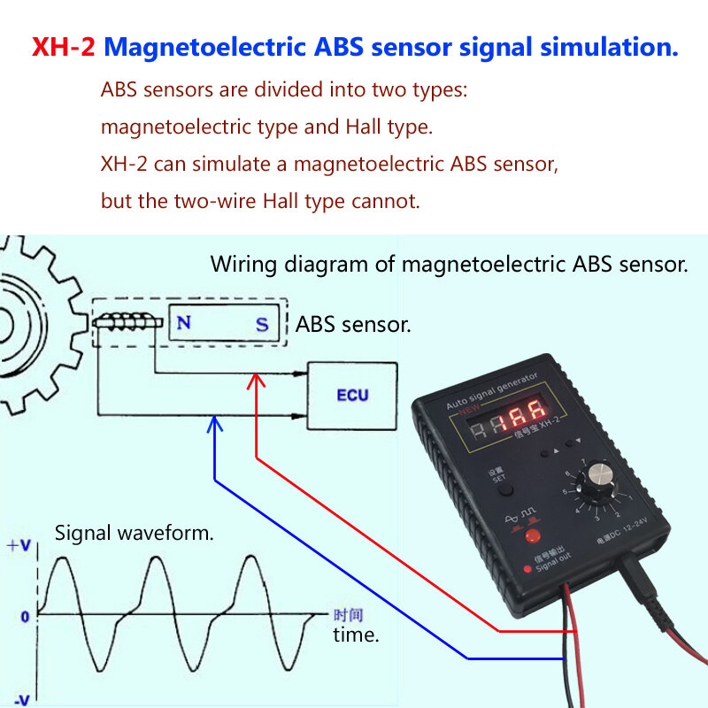 自動信号発生器,クランクセンサー,メンテナンスおよび検出ツール,XH-2