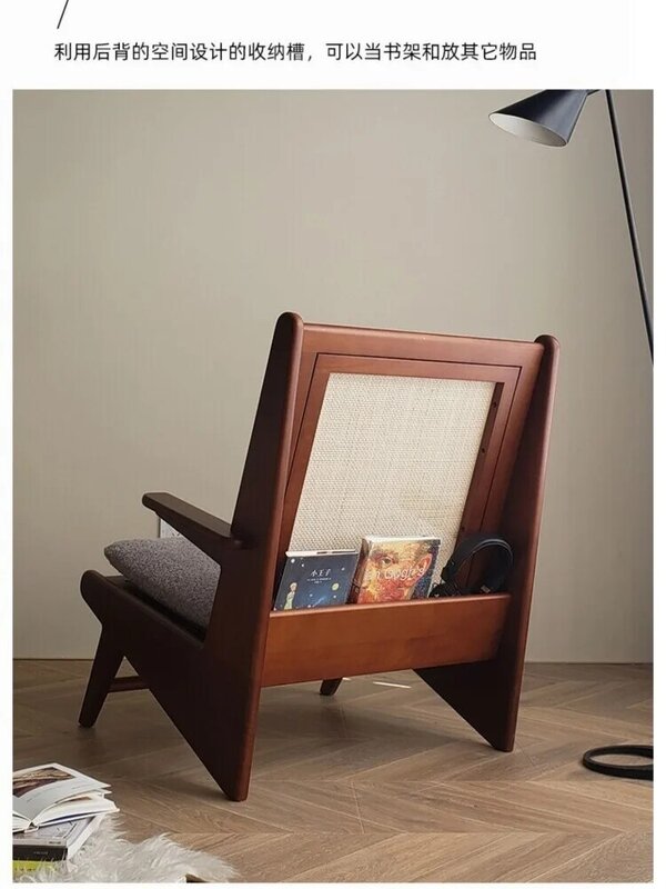 เก้าอี้เก้าอี้เก้าอี้อาบแดดอาบแดดแบบแปลกใจเก้าอี้อาบแดดทำจากไม้เนื้อแข็งเก้าอี้เลานจ์หวายแบบนอร์ดิก