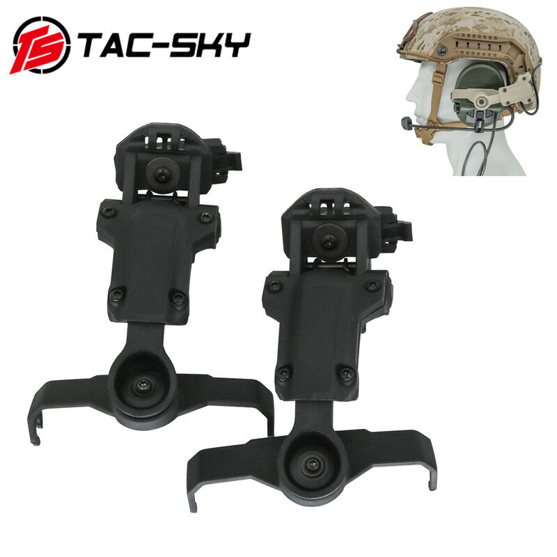 TS TAC-SKY Tactical Helmet ARC Rail Adapter Tactical Sordin Headphone Stand for SORDIN Series Headphones BK