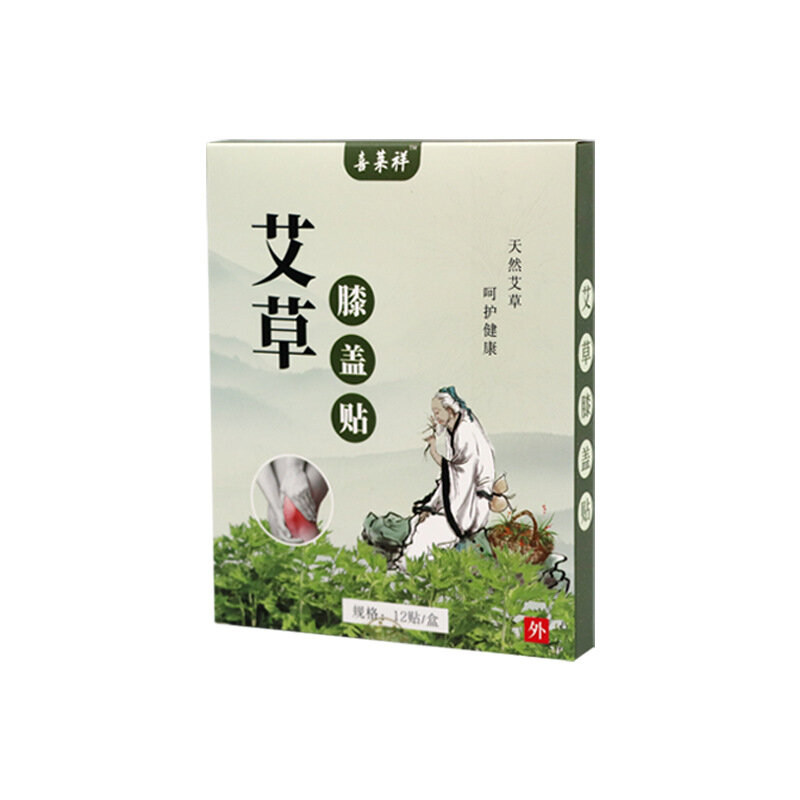 24PCS Wormwood Knee Paste Self-heating Paste Ginger Warm Moxibustion Moxa Leaf Home Health Care  Paste Pain Relief Body Care