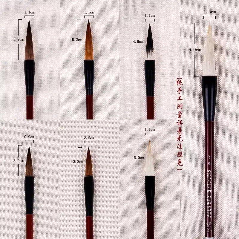 7pcs Chinese Calligraphy Brushes Set with Pen Box Set Writing Brush Tool Calligraphy Ink Caligrafia Art Painting Craft Supplies