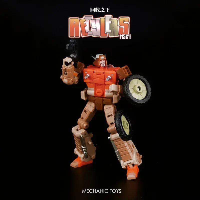 Mftおもちゃ変換ロボット、メカニックレコードアクションフィギュア、mft MS-24 ms24