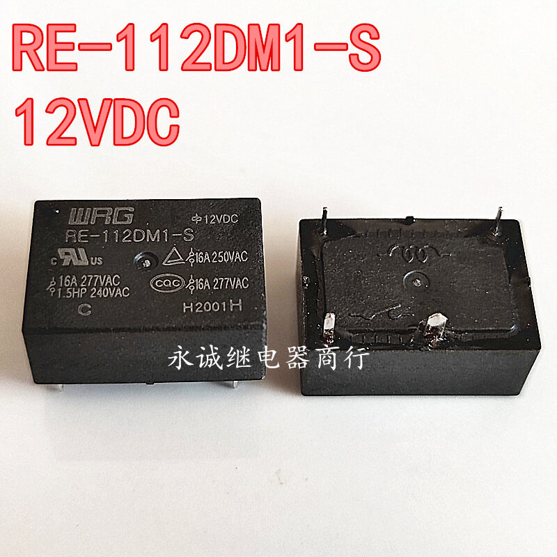 WRG RE-105DM1 RE-105DM1F RE-112DM1 RE-124DM1, 16A 릴레이, 1 개