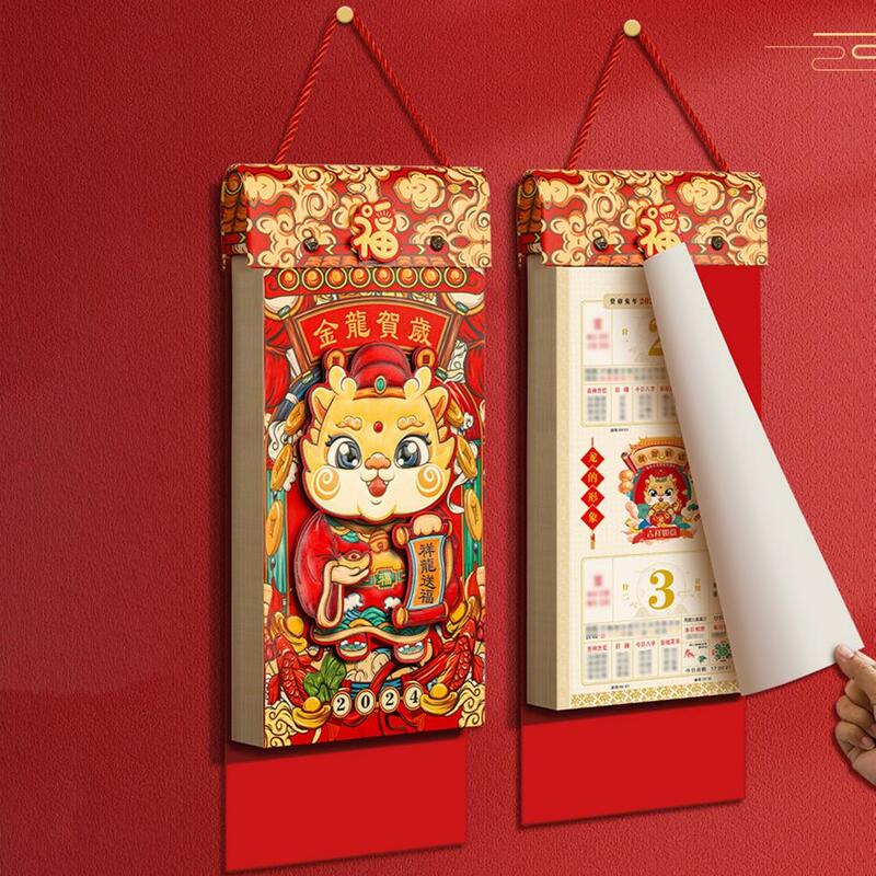 تقويم الجدار الصيني التقليدي للمنزل والغرفة ، السنة القمرية التنين ، ديكورات احتفالية ، 2024
