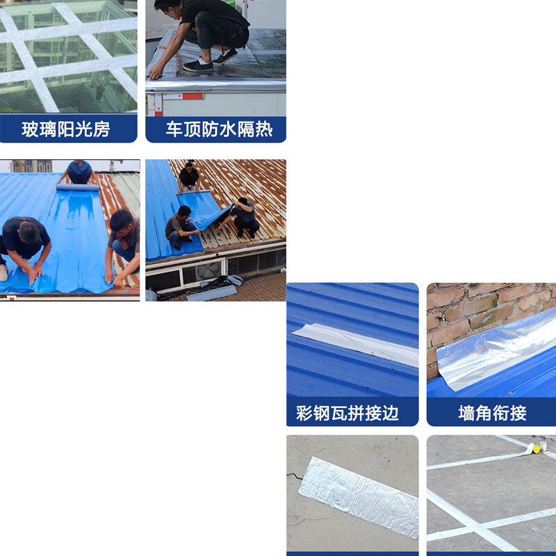 Fita de isolamento térmico impermeável, reparação à prova de vazamento do telhado, resistência adesiva à rachadura da parede, fita adesiva, 10m