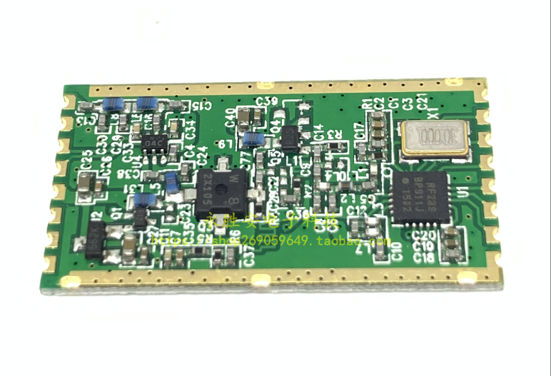 RFM23BPS RFM23BP-868S2 RFM23BP-433S 2 беспроводной модуль приемопередатчика, высокомощный модуль приемопередатчика