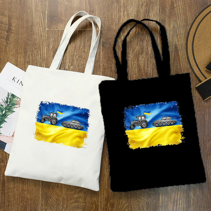 Забавный украинский фермер, трактор, танк-мем, украинский трактор, сумка для покупок с принтом, сумки-тоуты, сумки через плечо, вместительная сумка