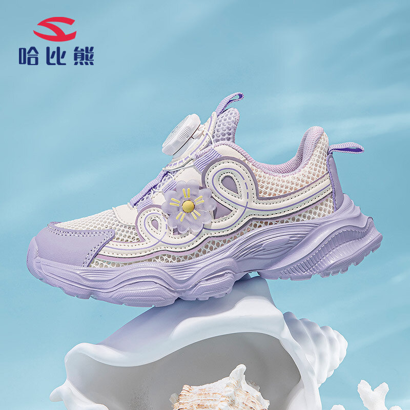Детская сетчатая обувь для девочек, теннисные летние кроссовки для малышей, уличная спортивная и беговая Обувь GU8295
