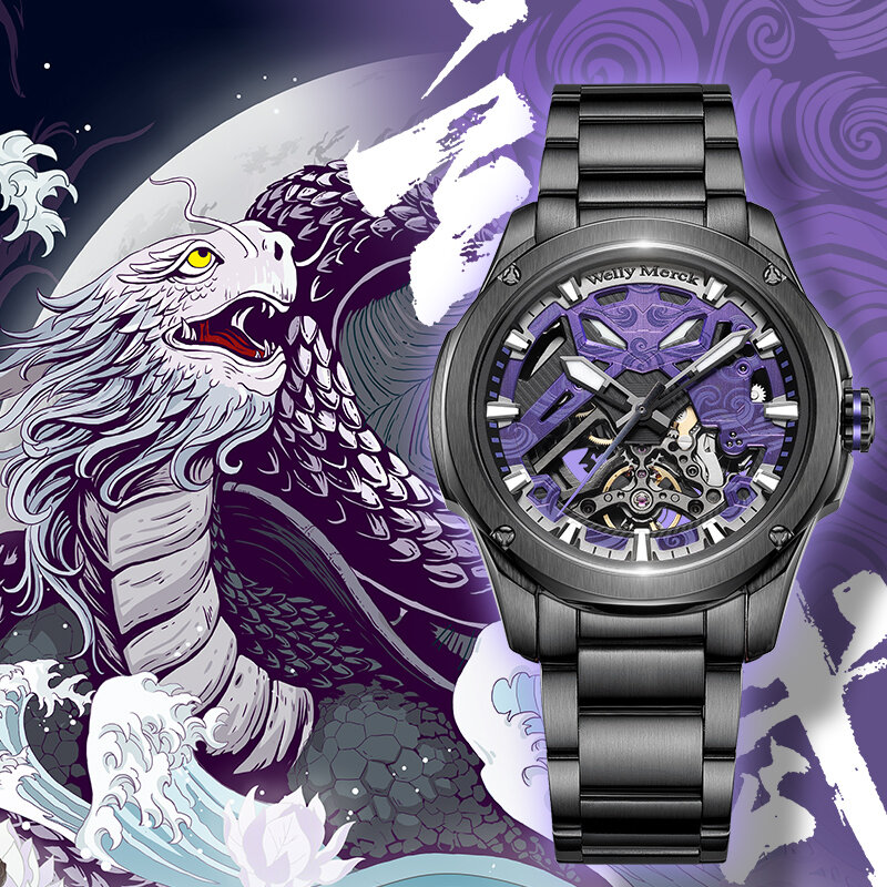 WellyMerck Automatic Mechanical Watches Man Stainless Steel Sapphire Limited Edition Collaboration Four Mythical Creatures Watch