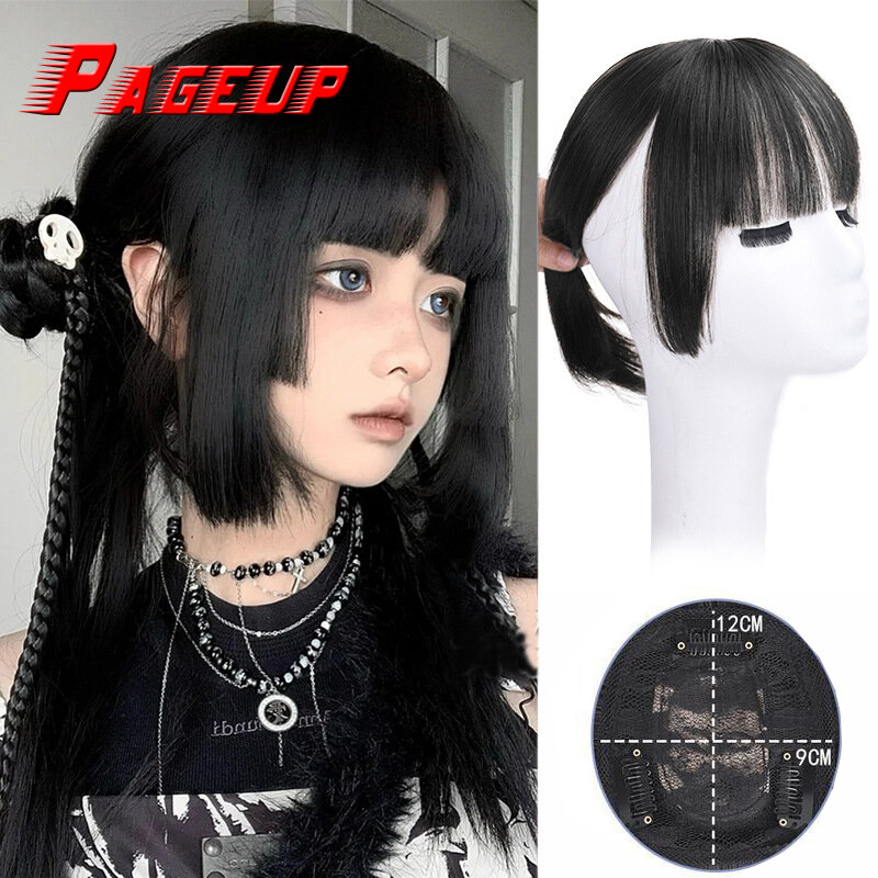 PAGEUP – frange de princesse pour femmes, synthétique 3D, coupe Hime, Clip, coiffure