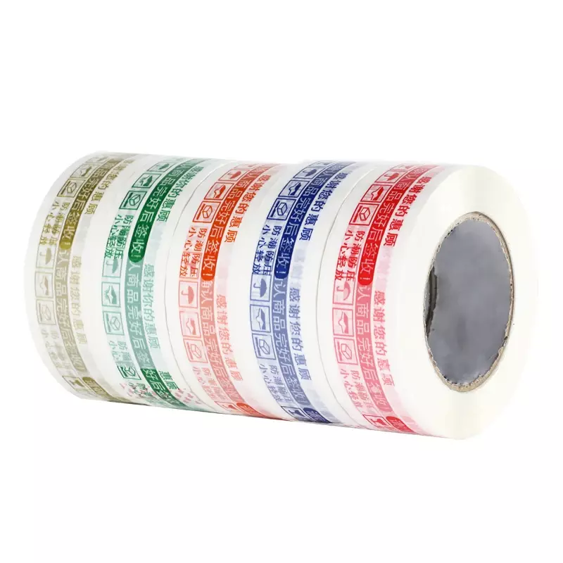 Prodotto personalizzato prezzo di fabbrica nastro adesivo per imballaggio stampato personalizzato nastro sigillante per cartoni